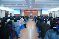 廣州能源所召開2010年度全所工作總結(jié)大會(huì)