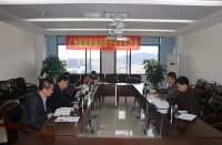 廣州能源所召開2015年度黨員領(lǐng)導(dǎo)干部民主生活會(huì)