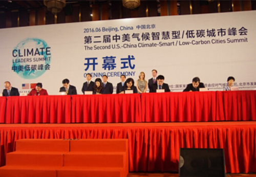 廣州能源所和美國勞倫斯伯克利實(shí)驗(yàn)室簽署合作備忘錄