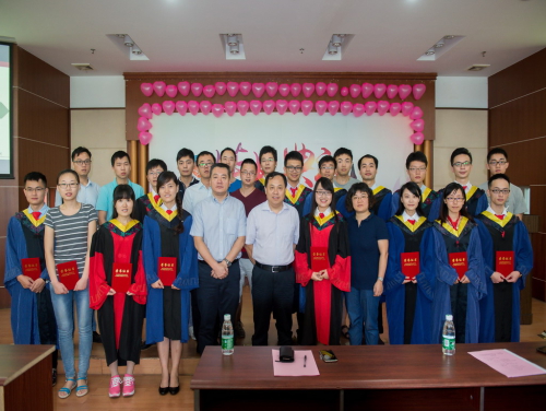 廣州能源所舉行2016年畢業(yè)典禮暨優(yōu)秀學(xué)生獎(jiǎng)學(xué)金、工藤獎(jiǎng)勵(lì)金頒獎(jiǎng)儀式