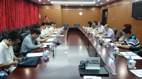 廣州能源所參加黑龍江省-中科院省院合作協(xié)議會(huì)商暨生物航油專項(xiàng)技術(shù)對(duì)接會(huì)