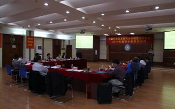 中國科學院天然氣水合物重點實驗室召開2017年度學術委員會會議