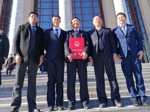 中國(guó)科學(xué)院廣州能源研究所“深海天然氣水合物三維綜合試驗(yàn)開采系統(tǒng)研制及應(yīng)用”榮獲2018年度國(guó)家技術(shù)發(fā)明二等獎(jiǎng)