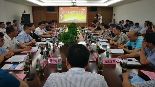 泰州市委常委、組織部長(zhǎng)曹衛(wèi)東一行到訪廣州能源所