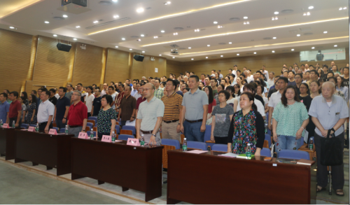 廣州能源所召開(kāi)紀(jì)念建黨98周年暨“不忘初心、牢記使命”主題教育專(zhuān)題報(bào)告會(huì)