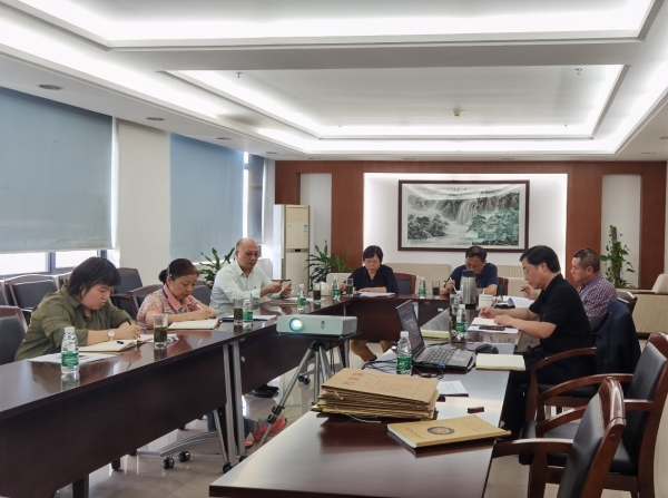 廣州能源研究所召開(kāi)2020年第十次黨委會(huì)議