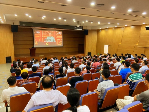 廣州能源所組織集中觀看慶祝中國共產(chǎn)黨成立100周年大會