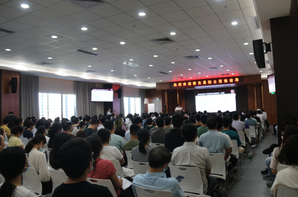 廣州能源所舉辦“灣區(qū)講壇”第一期學術(shù)報告會