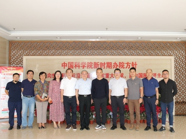 萬(wàn)科集團(tuán)創(chuàng)始人王石一行訪(fǎng)問(wèn)中科院廣州能源所