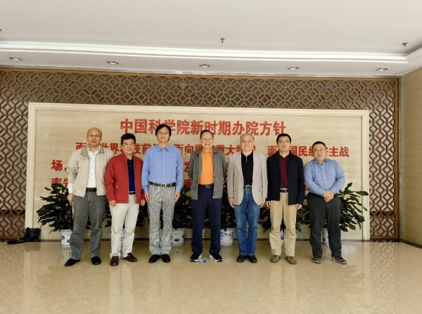 中國(guó)科學(xué)院院士汪集暘訪問(wèn)廣州能源所
