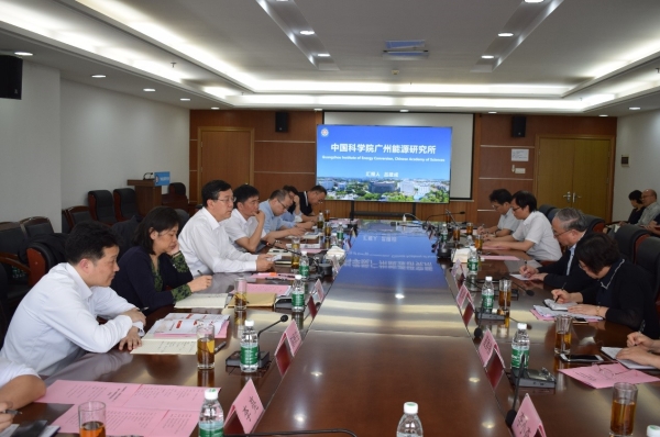 中國科學(xué)院副院長、黨組副書記陰和俊調(diào)研廣州能源研究所