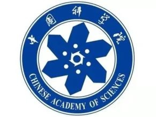 中國科學(xué)院黨組2023年夏季擴大會議召開